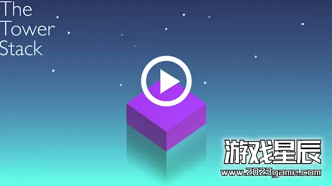 switch《堆叠塔起来 3D （Stack Tower Up 3D Builder ）》英文版nsp下载_2