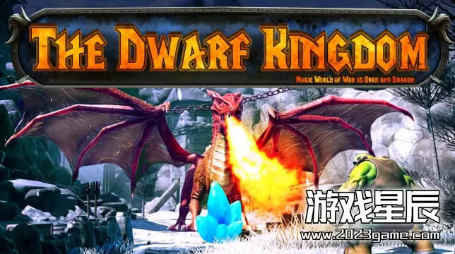 switch《矮人王国 - 战争魔法世界 vs 兽人和龙（The Dwarf Kingdom - Magic World of War vs Orks and Dragon）》英文版nsp下载