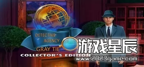 switch《侦探社：灰领带珍藏版 Detective Agency Gray Tie - Collector's Edition》英文版nsp下载