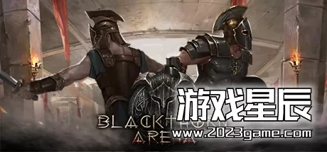 PC《黑荆棘角斗场 Blackthorn Arena》中文版下载【v2.06版|集成全DLC】