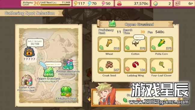 switch《微笑的炼金术师（The Smile Alchemist）》英文版nsz下载_2
