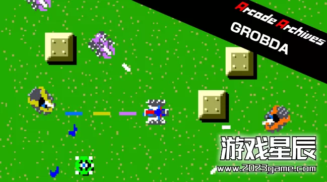 switch《街机档案 格罗布达（Arcade Archives GROBDA）》英文版nsp下载