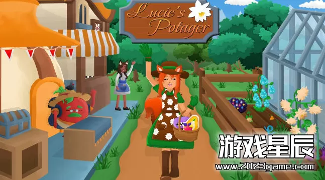 switch《露西的Potager（Lucie's Potager）》英文版nsp下载