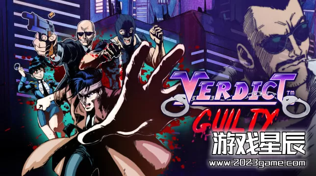 switch《判决有罪（Verdict Guilty）》中文版nsp下载