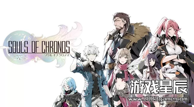 switch《时灵:星辰愚者（Souls of Chronos）》美版中文nsz下载+1.5.233.9补丁