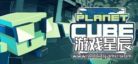 switch《块块星球 埃齐 Planet Cube Edge》中文版nsz下载+1.2补丁_0