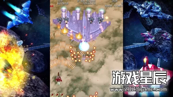 switch《雷电3 米卡多混音版.×Raiden III × MIKADO MANIAX》日文版nsz下载+1.0.2补丁_1