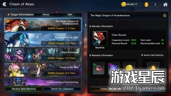 PC《龙之矛 Dragon Spear》中文版下载【v1.014HotFix4版|集成全DLC】_4