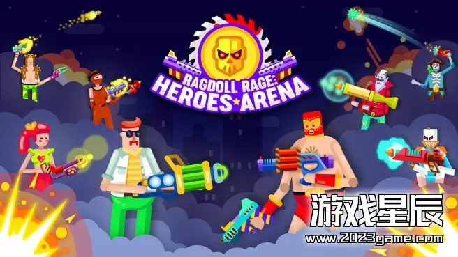 【多人同屏】switch《布娃娃之怒：英雄竞技场 Ragdoll Rage: Heroes Arena》英文版nsp下载