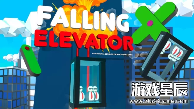 switch《坠落电梯 Falling Elevator》英文版nsp下载
