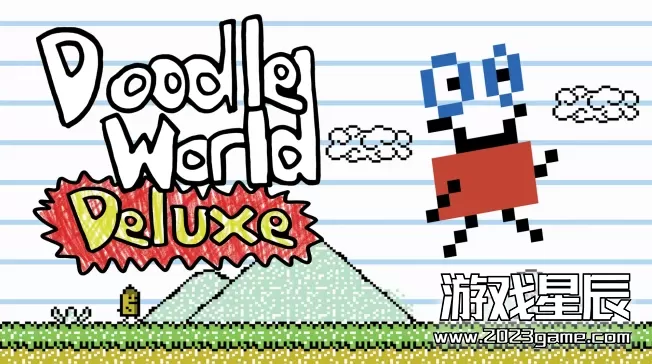 switch《涂鸦世界豪华版（Doodle World Deluxe）》中文版nsz下载+1.02补丁