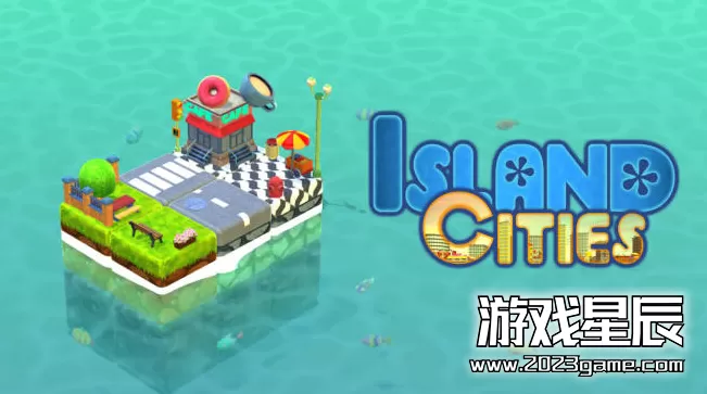 switch《岛屿城市（Island Cities）》英文版nsp下载