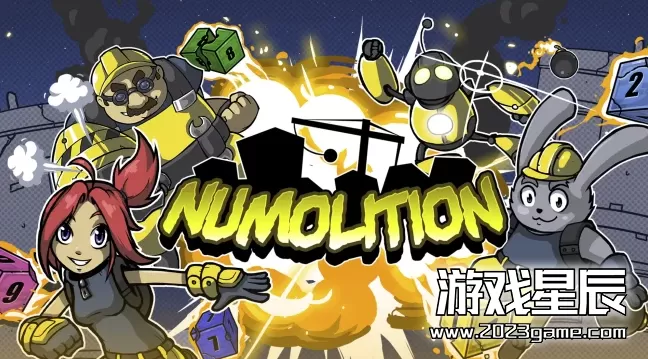 switch《努莫利斯（Numolition）》英文版nsp下载
