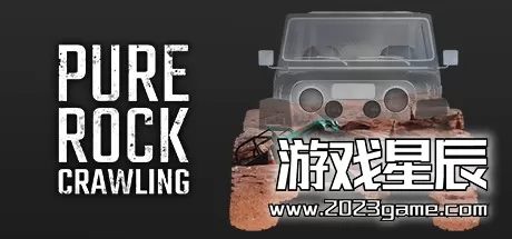PC《纯粹岩地越野 Pure Rock Crawling Wheel Support》英文版下载v2023.05.13