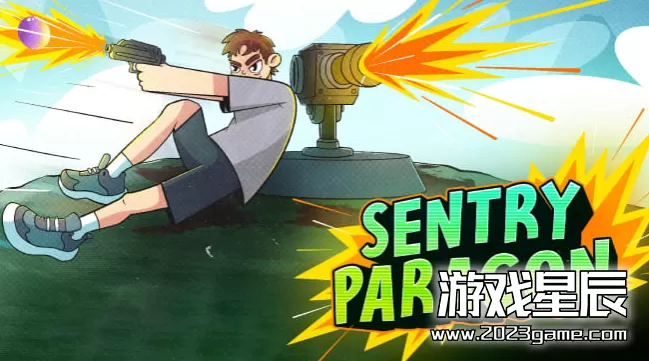 switch《哨兵百丽宫（Sentry Paragon）》英文版nsp下载