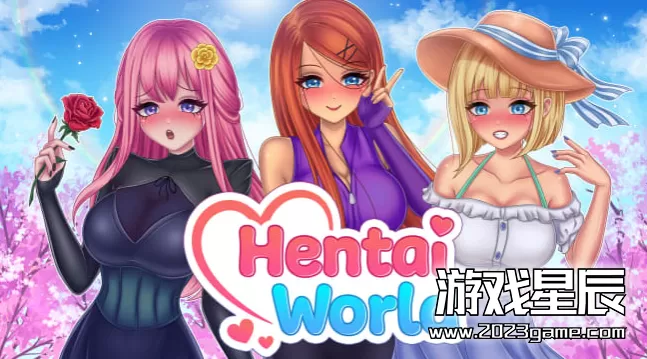 switch《无尽世界（Hentai World)）》中文版nsp下载