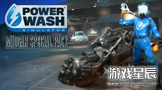 【5.05】PS4《冲就完事模拟器（PowerWash Simulator）》中文版PKG下载【含1.14补丁+8DLC】