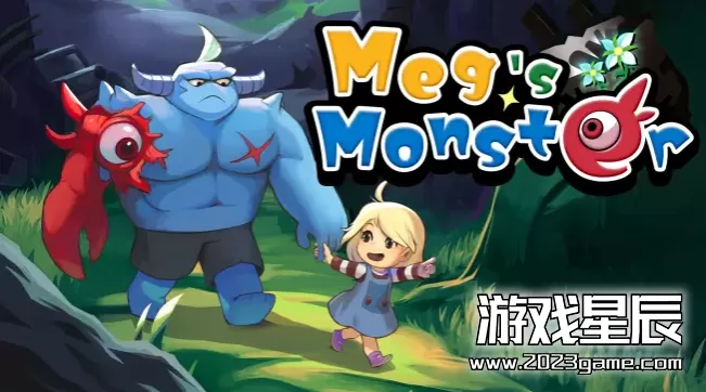 switch《梅格与怪物（Meg's Monster）》中文版nsz下载+金手指