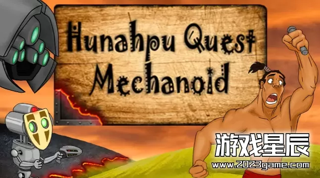 switch《乌纳普的探索:机械城（Hunahpu Quest. Mechanoid）》英文版nsp下载
