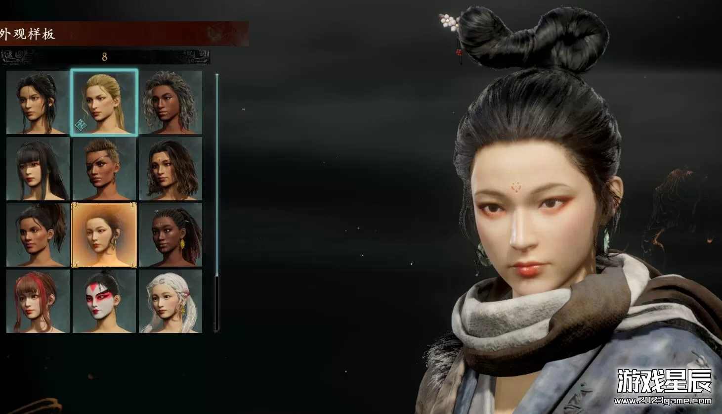 PC《卧龙：苍天陨落 Wo Long: Fallen Dynasty》中文版下载【v1.303+全DLC】_0
