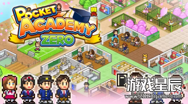 switch《口袋学院零（Pocket Academy ZERO)》中文版nsp下载