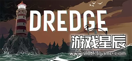 switch《渔帆暗涌 DREDGE》中文版nsz下载【含1.4.2补丁+3DLC】