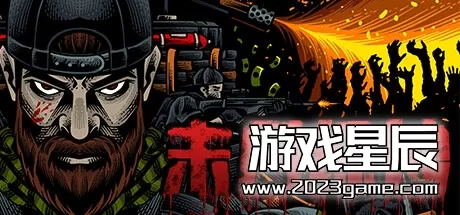 PC《末日绿钞 GROSS》中文版下载v2023.04.20