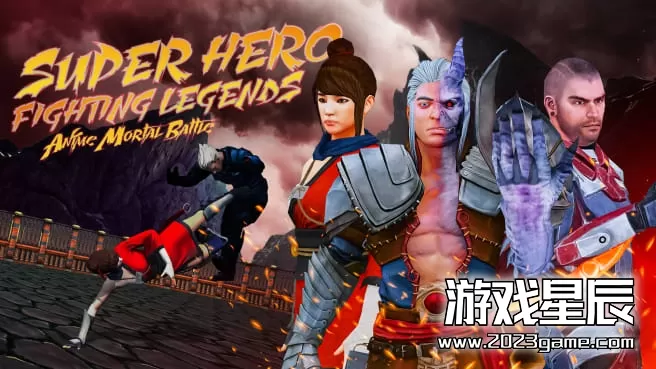 switch《超级英雄格斗 Super Hero Fighting Legends》英文版nsz下载