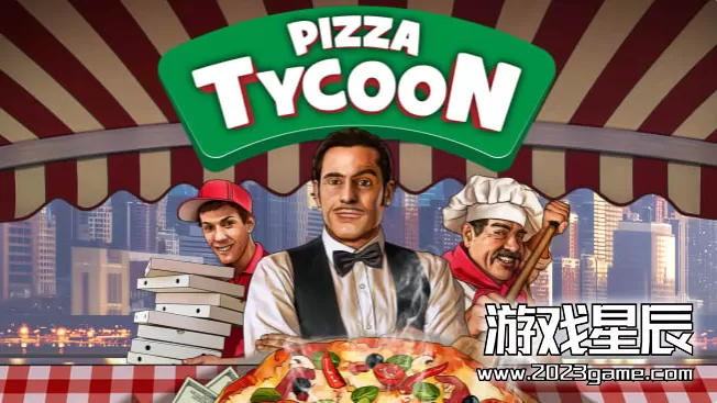 switch《披萨大亨（Pizza Tycoon）》中文版nsp下载