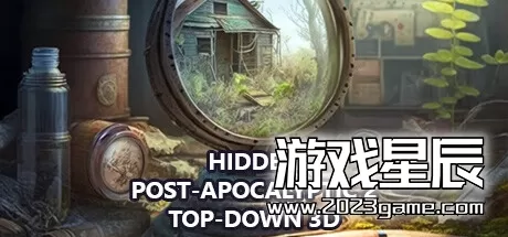 PC《隐秘世界2 自上而下3D Hidden Post-Apocalyptic 2 Top-Down 3D》中文版下载