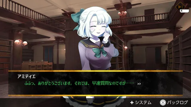 switch《闹鬼的女孩/Haunted Girls/ホーンテッド･ガールズ》日文版nsp下载_2