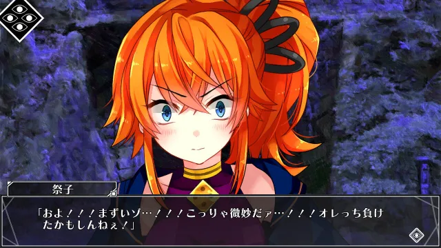 switch《西科罗惊魂记-第七天堂 サイコロサイコ -セブンスヘブン》日文版nsp下载_0