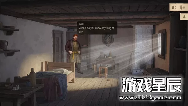 switch《八云传说 The Tales of Bayun》中文版nsz下载_2