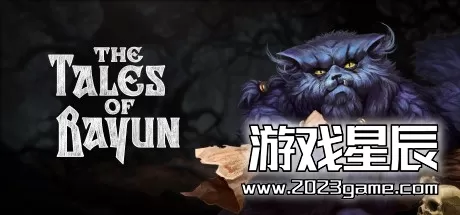 switch《八云传说 The Tales of Bayun》中文版nsz下载