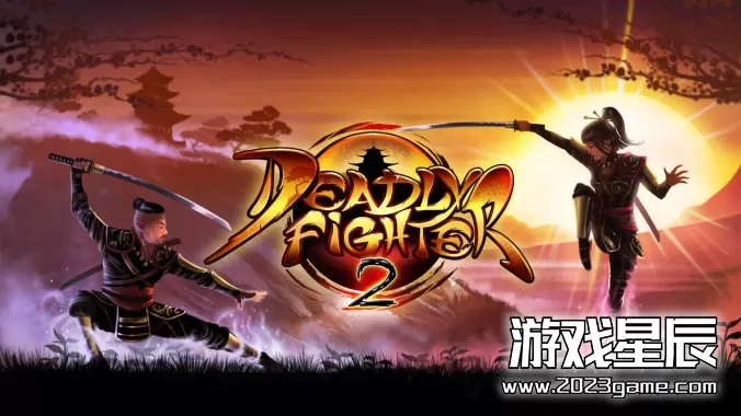 switch《致命斗士2 Deadly Fighter 2》英文版nsp下载+1.0.1补丁