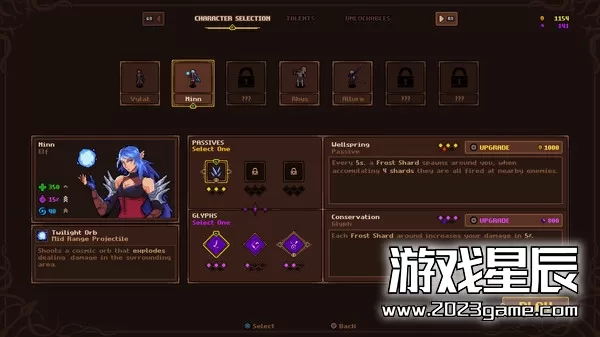 switch《猩红塔 Scarlet Tower》中文版nsz下载+1.0.7补丁_0