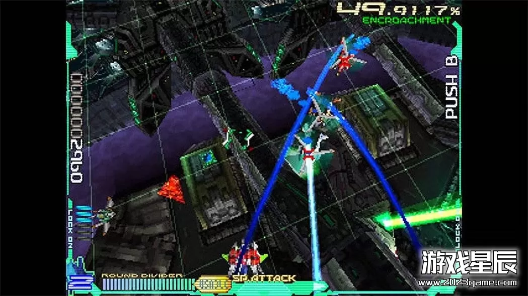 switch《Ray’z街机编年史 レイズ アーケード クロノロジー》日文版nsz下载_1