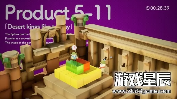 【双人合作】switch《奇皮与诺宝 Chippy&Noppo》英文版nsz下载_1
