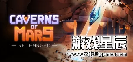 switch《火星岩洞 充能版 Caverns of Mars Recharged》中文版nsz下载+1.0.1补丁