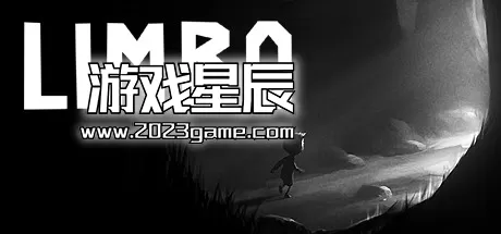switch《地狱边境 LIMBO》英文版NSP下载+1.0.1补丁+金手指