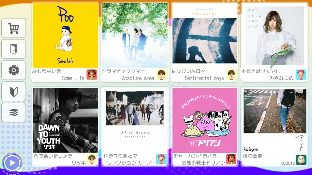 switch《Recochoku/レコチョク》日文版nsp下载+3.2.0.0补丁_2