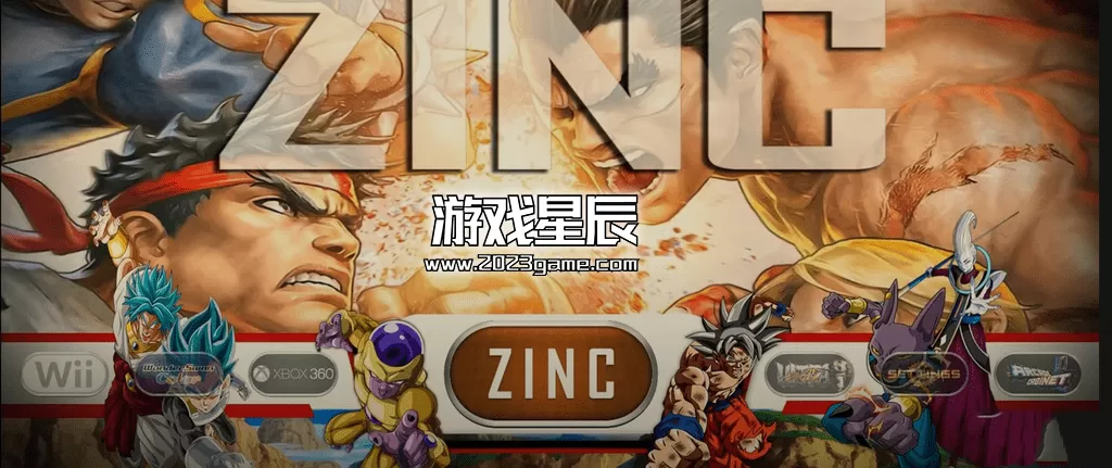 【179G】PC《街机游戏 1476合一 CoinOps Next 2+1》-街机掌机模拟器整合版超强美工_4