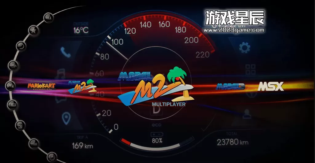 【179G】PC《街机游戏 1476合一 CoinOps Next 2+1》-街机掌机模拟器整合版超强美工_3