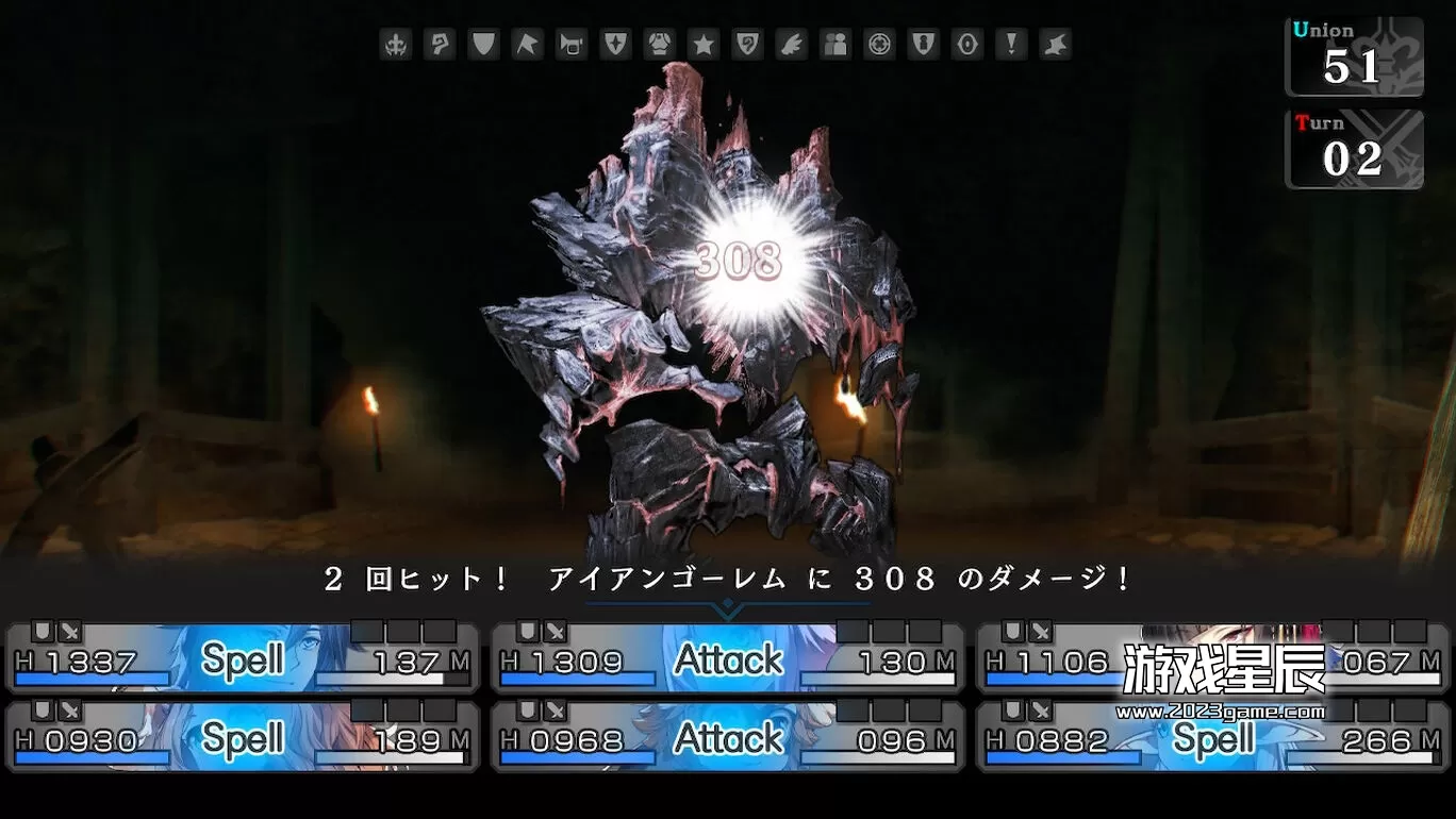 switch《苍翼之骑士 蒼き翼のシュバリエ》日文版nsz下载_2