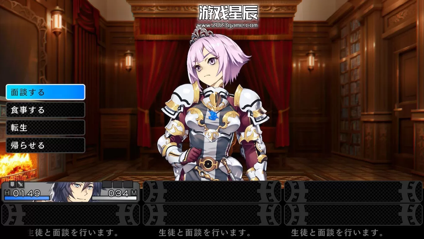 switch《苍翼之骑士 蒼き翼のシュバリエ》日文版nsz下载