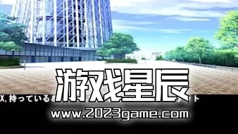 switch《正义调查 正義の取り調べ 》日文版nsp下载_1