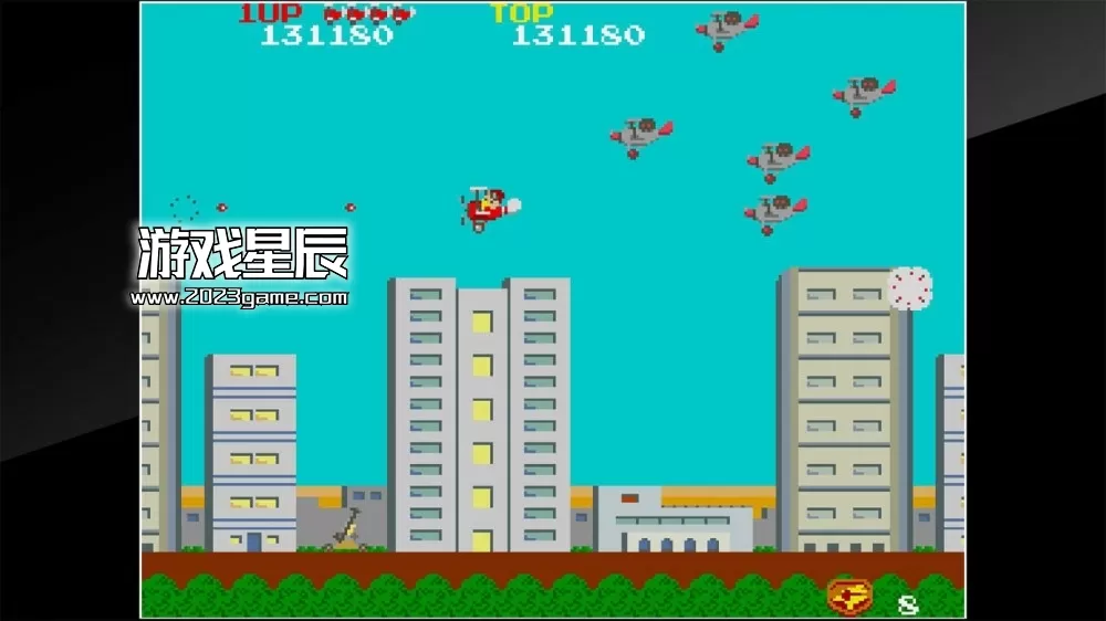 switch《街机博物馆：天堂鸟DX Arcade Archives SKY KID DX》英文版nsp下载_4