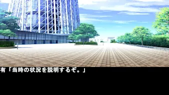 switch《正义调查 正義の取り調べ 》日文版nsp下载_2