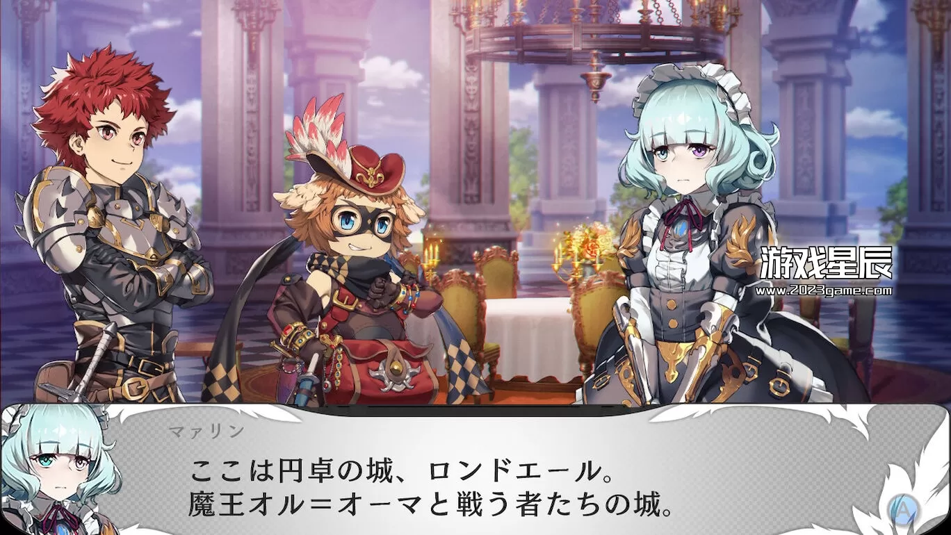switch《苍翼之骑士 蒼き翼のシュバリエ》日文版nsz下载_1