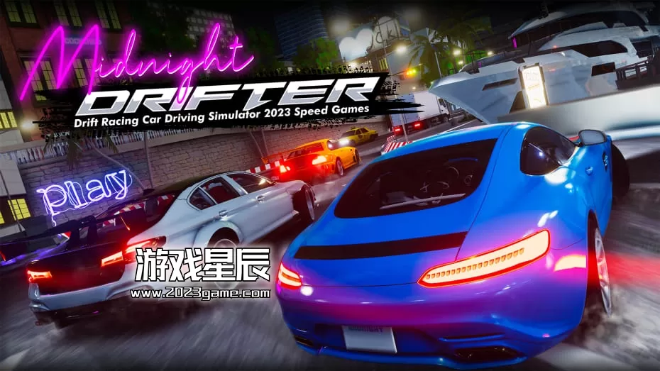 switch《午夜漂流者2023 Midnight Drifter2023》英文版nsp下载+DLC
